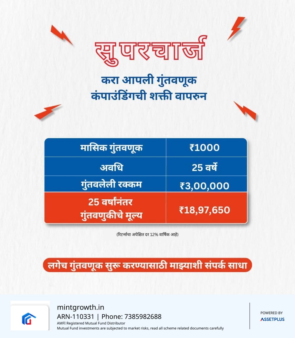 WhatsApp Image 2024-08-14 at 2.45.28 PM (1)